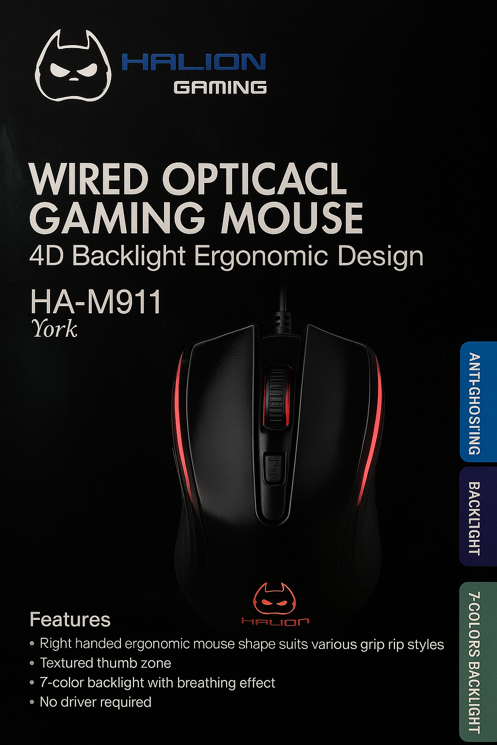HALION Mouse Gaming HA-M911
